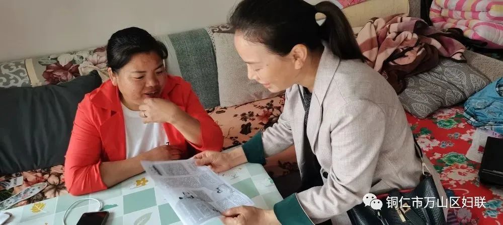 重庆国际教育
